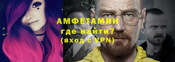 Альфа ПВП Мурманск