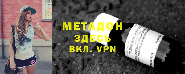 кокаин колумбия Кострома