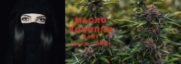 синтетический гашиш Козловка