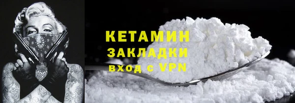 скорость Великий Новгород