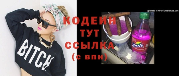 mix Орск