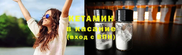 гашик Коряжма