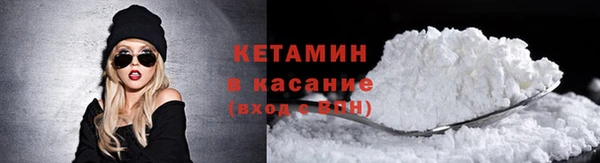 гашик Коряжма