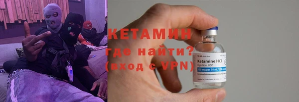 гашишное масло Корсаков