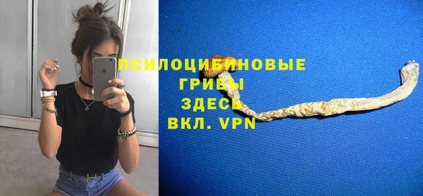 гашишное масло Корсаков