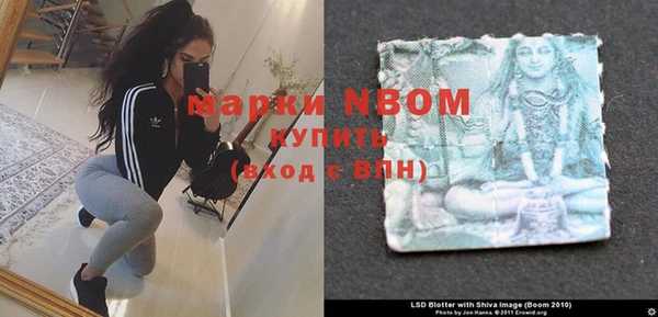 меф Кодинск