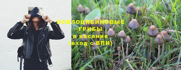 гашишное масло Корсаков