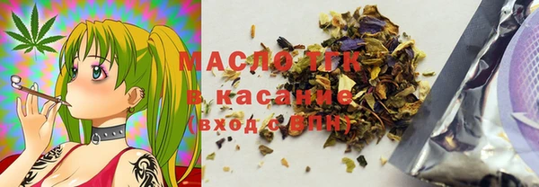 гашишное масло Корсаков