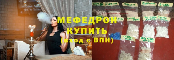 гашик Коряжма