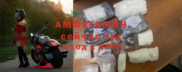 синтетический гашиш Костерёво