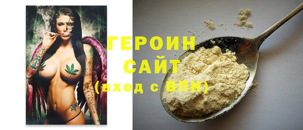 синтетический гашиш Костерёво