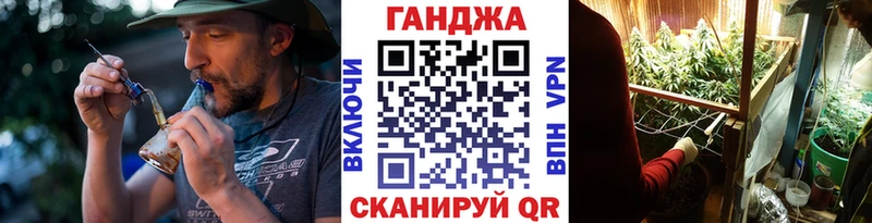 Шишки марихуана SATIVA & INDICA  Купить  Славск 